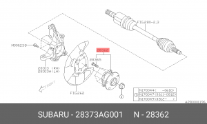 Подшипник ступицы колеса со ступицей (комплект) 28373-AG001 SUBARU