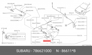 Электронасос стеклоомывателя 786621000 SUBARU