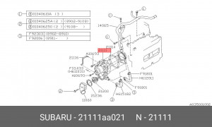 Насос - помпа системы охлаждения ДВС 21111-AA021 SUBARU