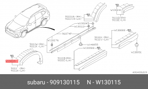 Клипса крепежная 909130115 SUBARU