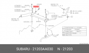 Датчик температуры охлаждающей жидкости 21203AA030 SUBARU