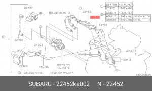 Деталь 22452KA002 SUBARU