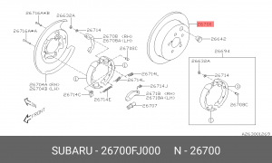 Диск тормозной 26700-FJ000 SUBARU