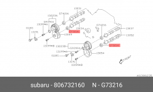 Сальник 806732160 SUBARU