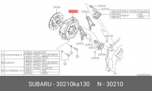 Деталь 30210KA130 SUBARU