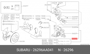 Колодки тормозные дисковые 26296AA041 SUBARU