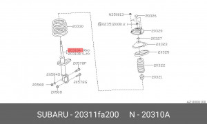 Амортизатор подвески 20311FA200 SUBARU