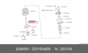 Амортизатор подвески 20310FA800 SUBARU