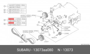 Ролик ремня ГРМ 13073-AA080 SUBARU