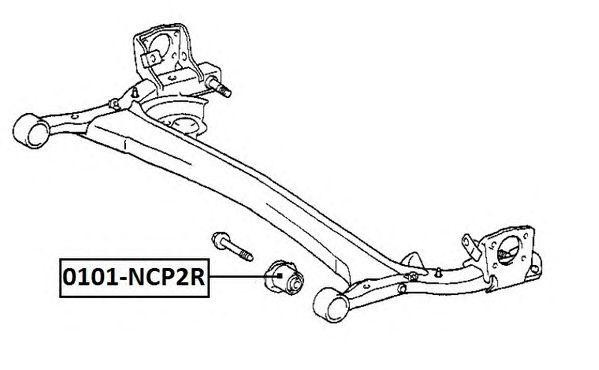 Сайлентблок 0101-NCP2R ASVA