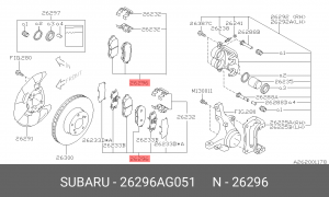 Колодки тормозные дисковые 26296AG051 SUBARU