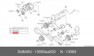 Ролик ремня ГРМ 13085AA020 SUBARU