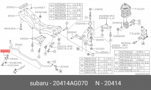 Втулка стабилизатора 20414-AG070 SUBARU