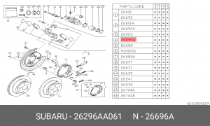 Колодки тормозные дисковые 26296AA061 SUBARU