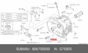 Сальник 806750050 SUBARU