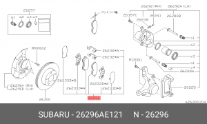 Колодки тормозные дисковые 26296 AE121 SUBARU