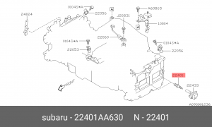 Свеча зажигания 22401AA630 SUBARU