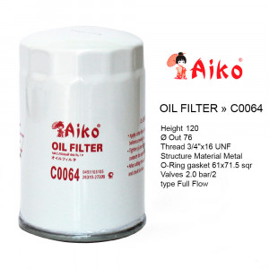 Фильтр масляный двигателя C0064 AIKO