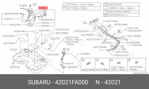 Насос электрический топливной системы 42021-FA000 SUBARU