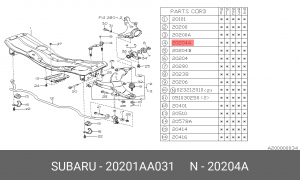 Сайлентблок 20201-AA031 SUBARU