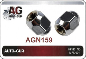  AGN159 AUTO GUR