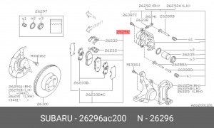 Колодки тормозные дисковые 26296-AC200 SUBARU