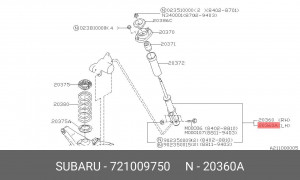 Амортизатор подвески 721009750 SUBARU
