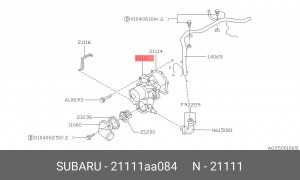 Насос - помпа системы охлаждения ДВС 21111AA084 SUBARU