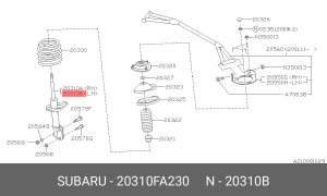 Амортизатор подвески 20310FA230 SUBARU