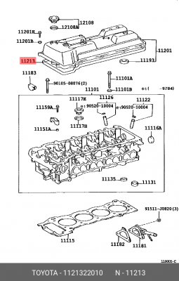 Прокладка крышки ГБЦ 11213-22010 DAIHATSU