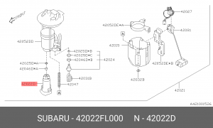 Насос электрический топливной системы 42022FL000 SUBARU