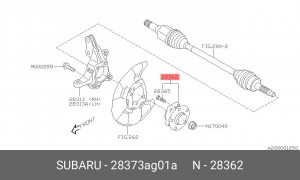 Подшипник ступицы колеса со ступицей (комплект) 28373-AG01A SUBARU