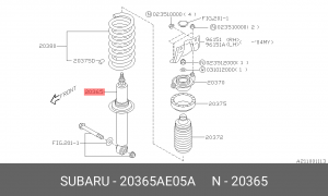 Амортизатор подвески 20365-AE05A SUBARU