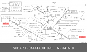 Наконечник рулевой тяги 34141AC0109E SUBARU