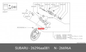 Колодки тормозные дисковые 26296AA081 SUBARU