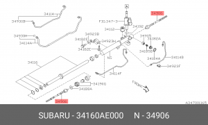 Тяга рулевая 34160-AE000 SUBARU