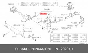 Сайлентблок 20204-AJ020 SUBARU