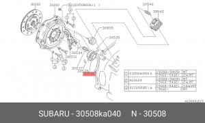 Подшипник выжимной сцепления 30508KA040 SUBARU