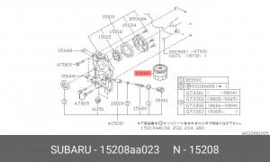 Фильтр масляный двигателя 15208AA023 SUBARU