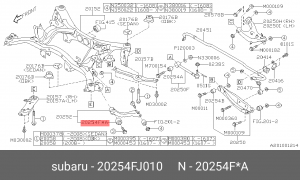 Сайлентблок 20254FJ010 SUBARU