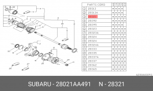 Вал привода колеса в сборе с ШРУСами 28021-AA491 SUBARU