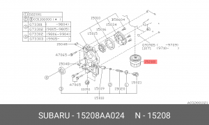 Фильтр масляный двигателя 15208AA024 SUBARU