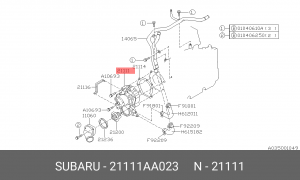 Насос - помпа системы охлаждения ДВС 21111-AA023 SUBARU