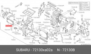 Радиатор отопителя 72130XA02A SUBARU