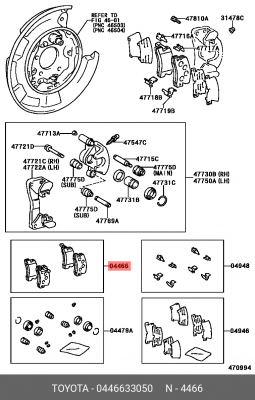 Колодки тормозные дисковые 04466-33050 DAIHATSU