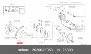 Диск тормозной 26300-AE050 SUBARU