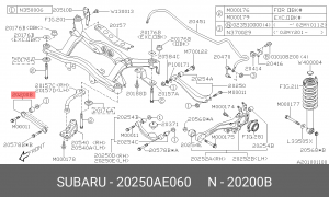 Рычаг подвески 20250-AE060 SUBARU