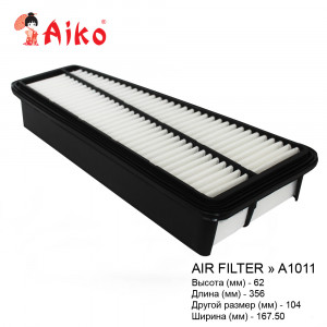 Фильтр воздушный A1011 AIKO