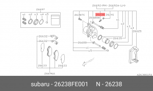 Штуцер прокачки 26238FE001 SUBARU