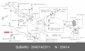 Втулка стабилизатора 20401-AC011 SUBARU